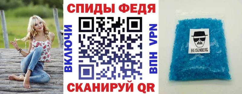 ОМГ ОМГ ONION  Ковылкино  АМФЕТАМИН 98% 