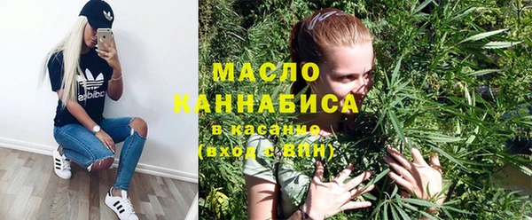 герыч Инсар