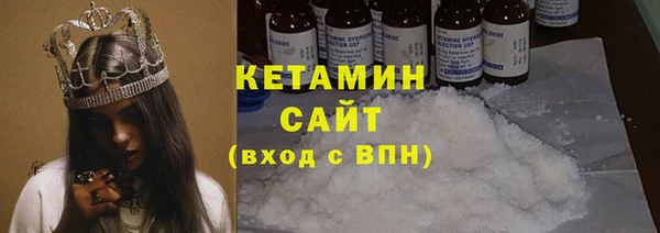 герыч Иннополис