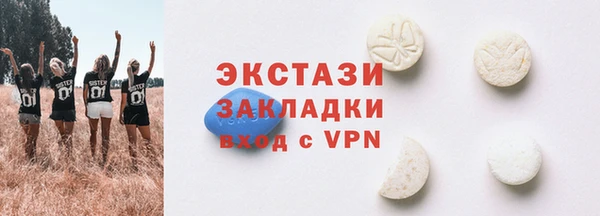 герыч Иннополис