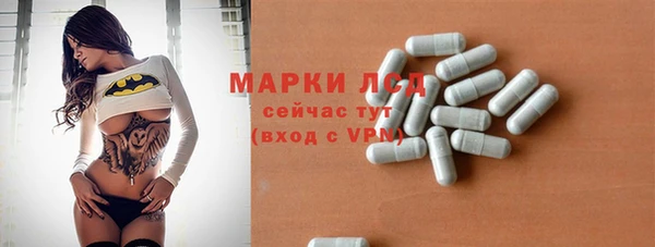 мефедрон VHQ Каменск-Шахтинский