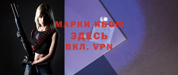 a pvp Навашино