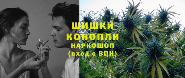 мефедрон VHQ Каменск-Шахтинский