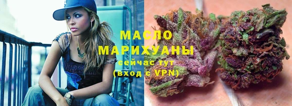 герыч Иннополис