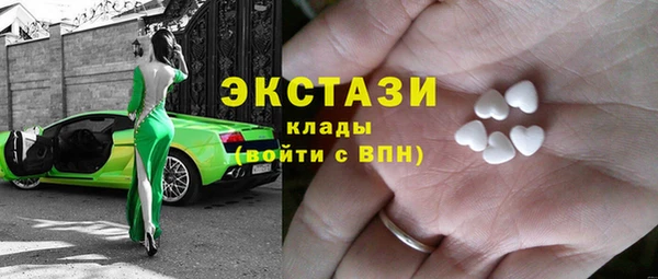 соль курить ск Инта