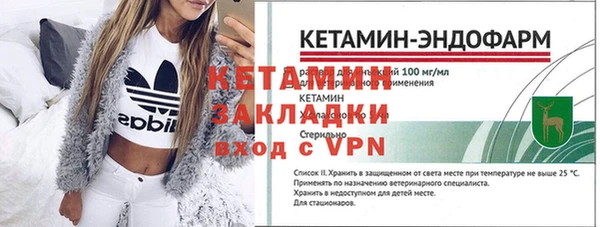 герыч Иннополис