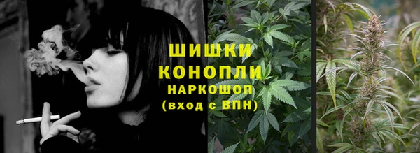 герыч Инсар