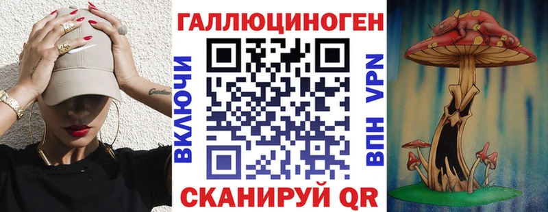blacksprut онион  Ковылкино  Галлюциногенные грибы GOLDEN TEACHER 