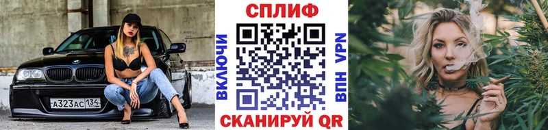 Шишки марихуана марихуана  купить   Ковылкино 
